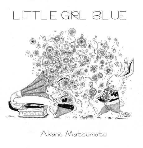 Cover art of Little Girl Blue by Akane Matsumoto