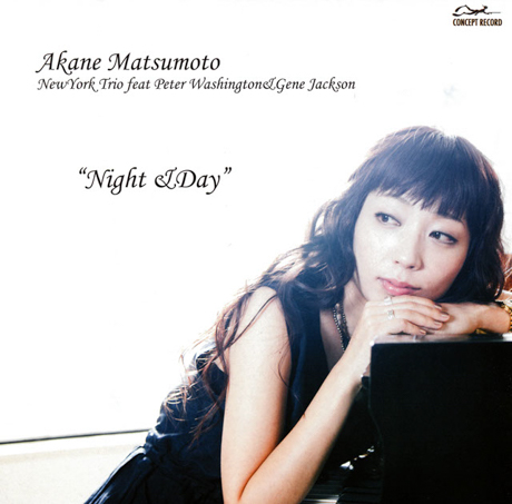 Cover art of Night & Day by Akane Matsumoto