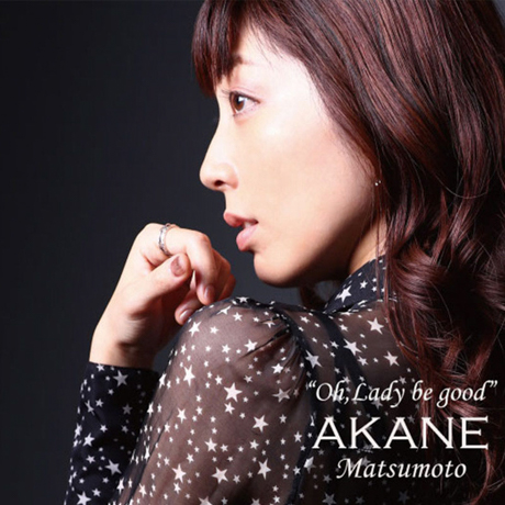 Cover art of Oh, Lady Be Good by Akane Matsumoto