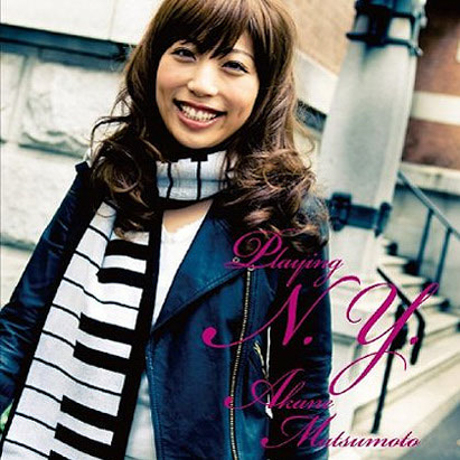 Cover art of Playing New York by Akane Matsumoto