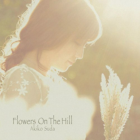 Cover art of Flowers On The Hill by Akiko Suda