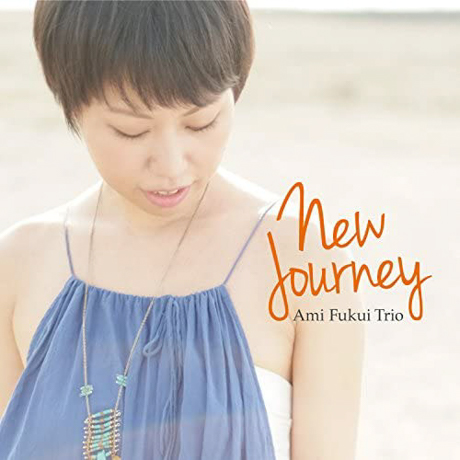 Cover art of New Journey by Ami Fukui Trio
