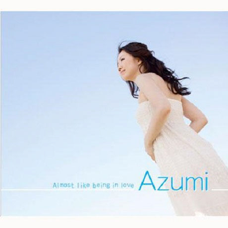 Cover art of Almost Like Being in Love by Azumi