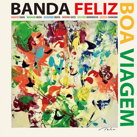 Cover art of Boa Viagem by Banda Feliz