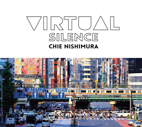 Cover art of Virtual Silence by Chie Nishimura