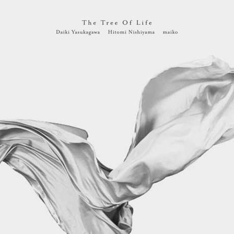 Cover art of The Tree of Life by Daiki Yasukagawa / Hitomi Nishiyama / Maiko