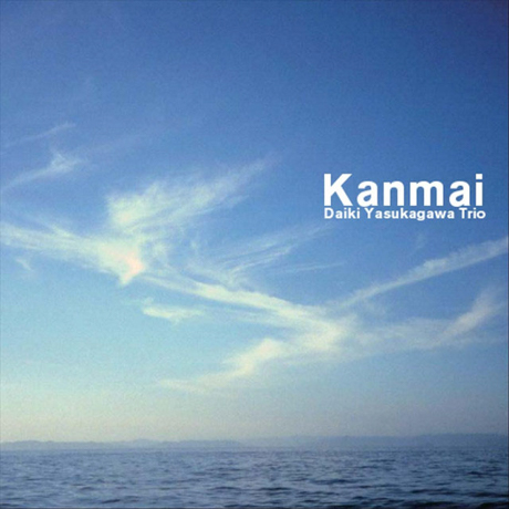 Cover art of Kanmai by Daiki Yasukagawa Trio