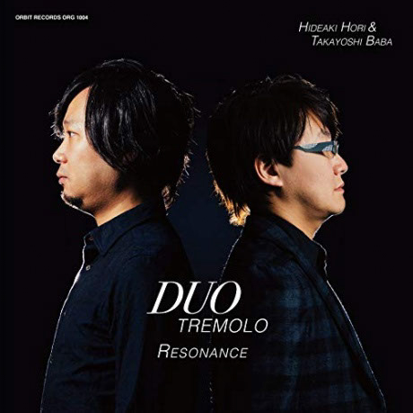 Cover art of Resonance by Duo Tremolo