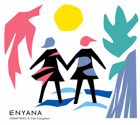 Cover art of Enyana by Emiko Voice & Yuka Yanagihara