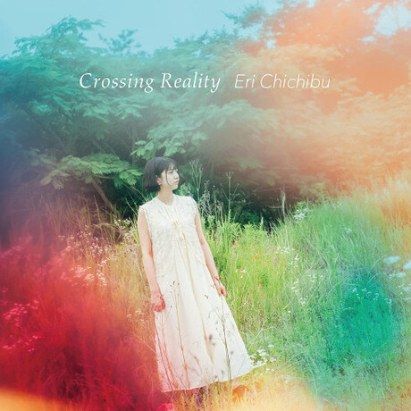 Cover art of Crossing Reality by Eri Chichibu