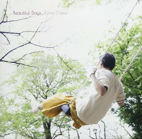 Cover art of Beautiful Days by Fumie Chiba