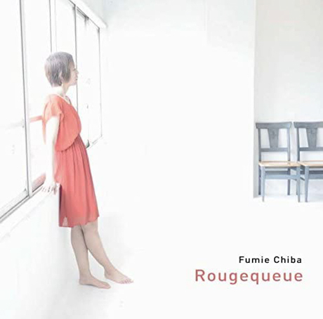 Cover art of Rougequeue by Fumie Chiba