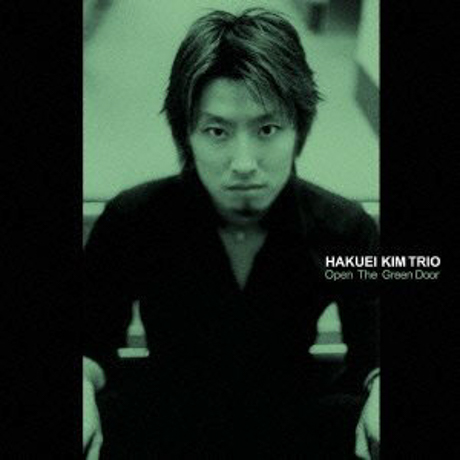 Cover art of Open the Green Door by Hakuei Kim Trio