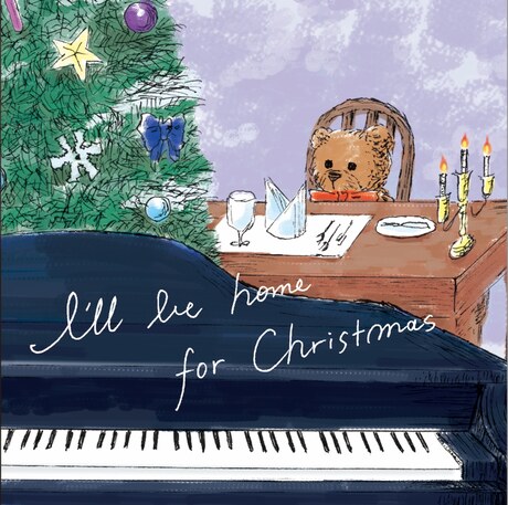 Cover art of I’ll Be Home for Christmas by Harumi Nomoto