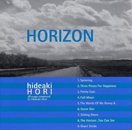 Cover art of Horizon by Hideaki Hori