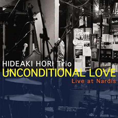 Cover art of Unconditional Love by Hideaki Hori Trio