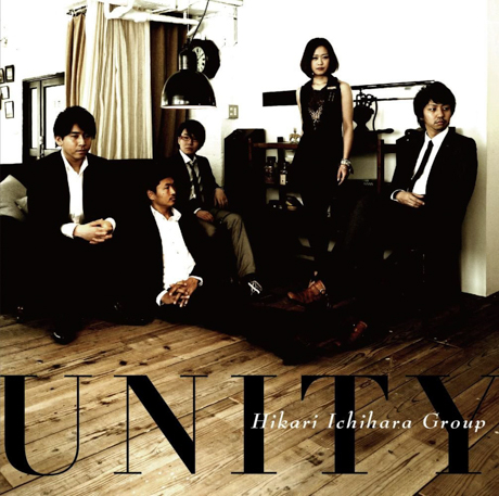 Cover art of Unity by Hikari Ichihara Group