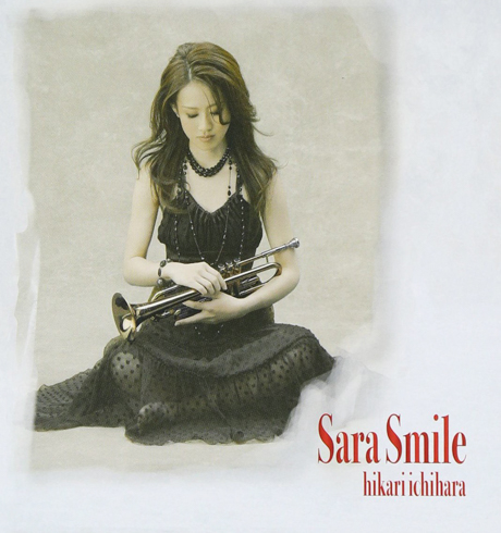 Cover art of Sara Smile by Hikari Ichihara