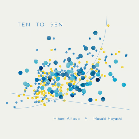 Cover art of Ten to Sen by Hitomi Aikawa & Masaki Hayashi
