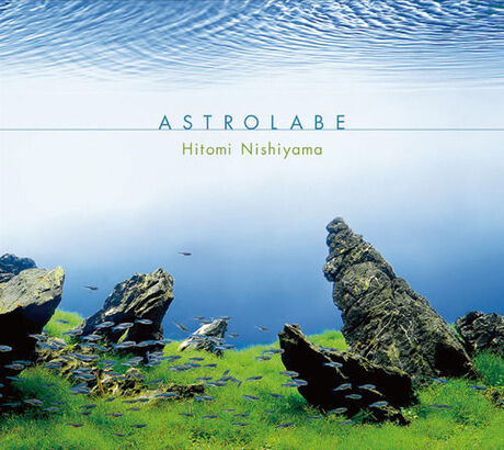 Cover art of Astrolabe by Hitomi Nishiyama