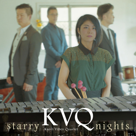 Cover art of Starry Nights by Kaori Vibes Quartet