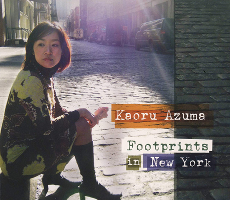 Cover art of Footprints in New York by Kaoru Azuma