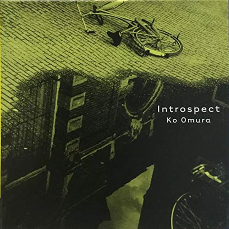 Cover art of Introspect by Ko Omura
