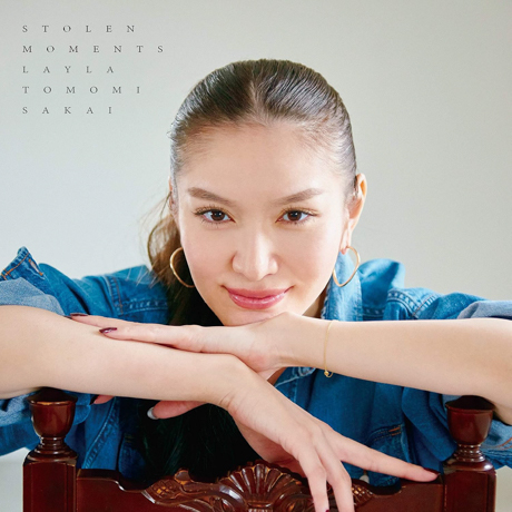 Cover art of Stolen Moments by Layla Tomomi Sakai