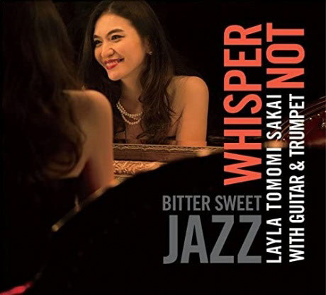 Cover art of Whisper Not by Layla Tomomi Sakai