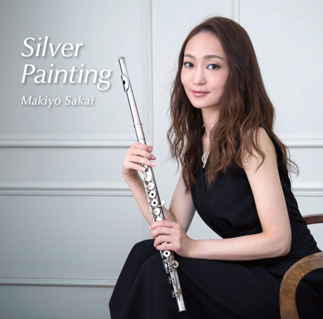 Cover art of Silver Painting by Makiyo Sakai