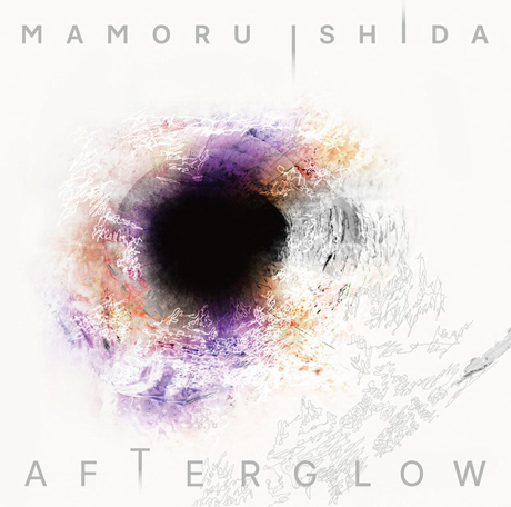Cover art of Afterglow by Mamoru Ishida