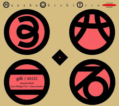 Cover art of Gift by Manabu Ohishi Trio