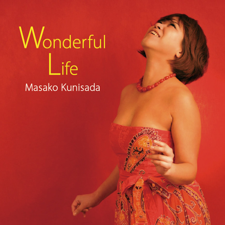 Cover art of Wonderful Life by Masako Kunisada