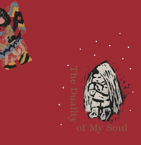 Cover art of The Duality of My Soul by Mayuko Katakura
