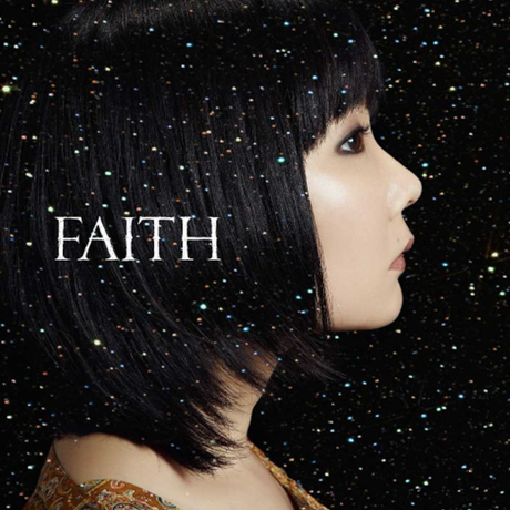 Cover art of Faith by Mayuko Katakura