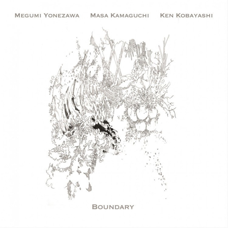 Cover art of Boundary by Megumi Yonezawa / Masa Kamaguchi / Ken Kobayashi