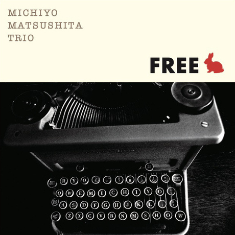 Cover art of Free by Michiyo Matsushita Trio