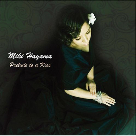 Cover art of Prelude to a Kiss by Miki Hayama