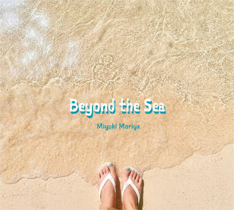 Cover art of Beyond the Sea by Miyuki Moriya