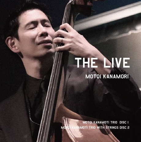 Cover art of The Live by Motoi Kanamori