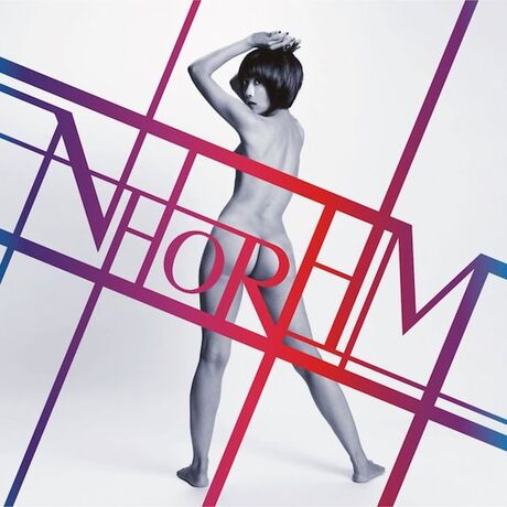 Cover art of New Heritage of Real Heavy Metal by NHORHM