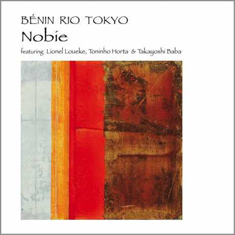 Cover art of Bénin Rio Tokyo by Nobie