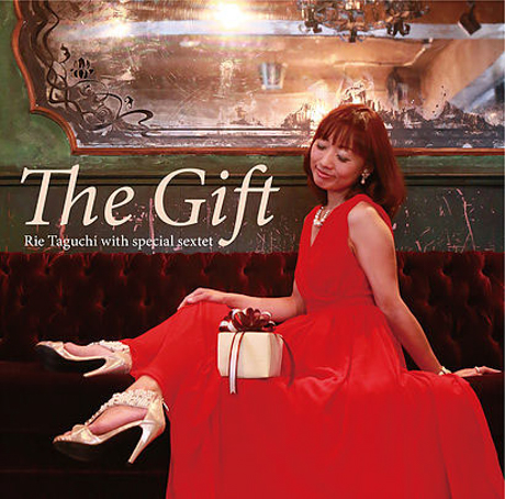 Cover art of The Gift by Rie Taguchi