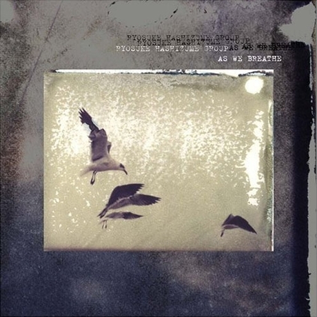 Cover art of As We Breathe by Ryosuke Hashizume Group