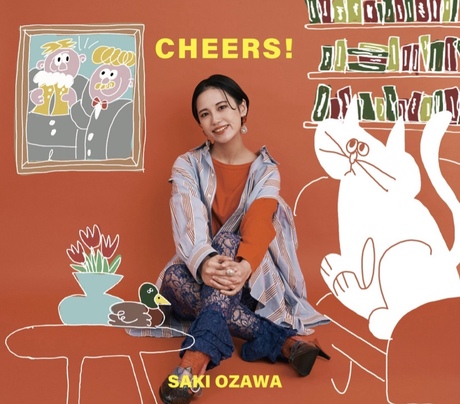 Cover art of Cheers by Saki Ozawa