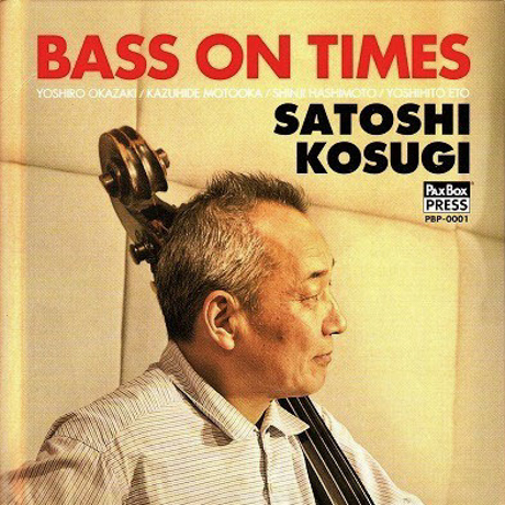 Cover art of Bass on Times by Satoshi Kosugi
