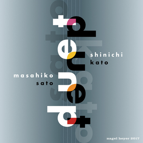 Cover art of Duet by Shinichi Kato & Masahiko Sato