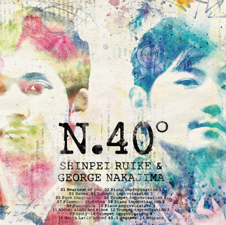 Cover art of N.40° by Shinpei Ruike & George Nakajima