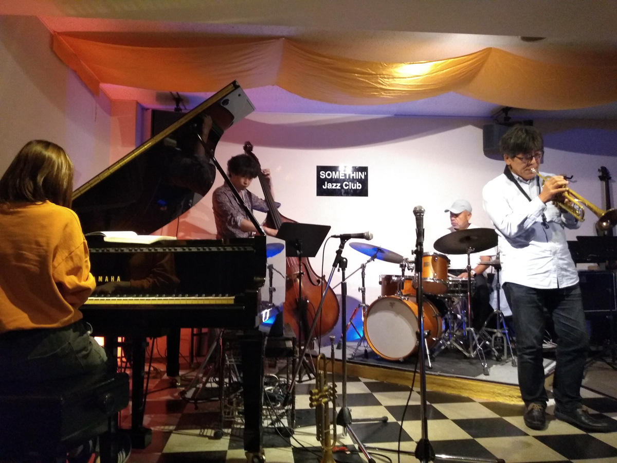 A session at Somethin' in 2019