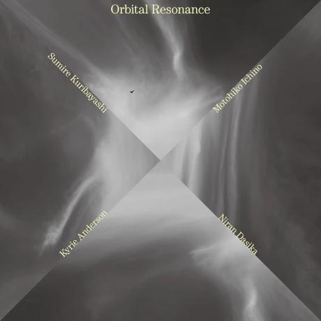 Cover art of Orbital Resonance by Sumire Kuribayashi